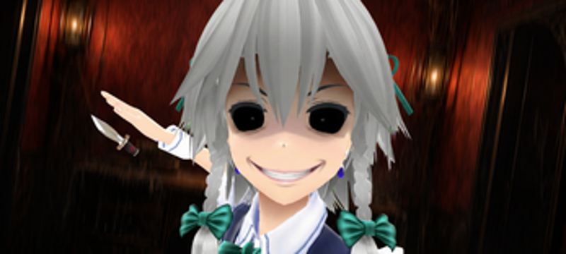 Five Nights at Scarlet Devil screenshot