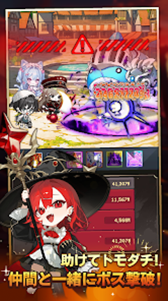 目指せ！精霊王 ～スピリットキングクエスト～ Image