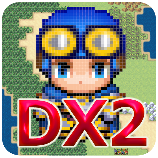 Games like DragonXestra2 勇者モモタロウ列伝