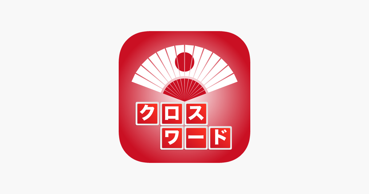 Games like Japanese Crossword