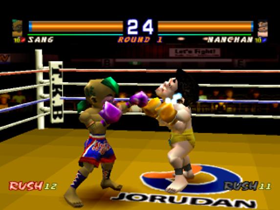 Kickboxing screenshot