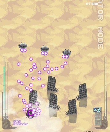 Sword of August: Road to Independence screenshot