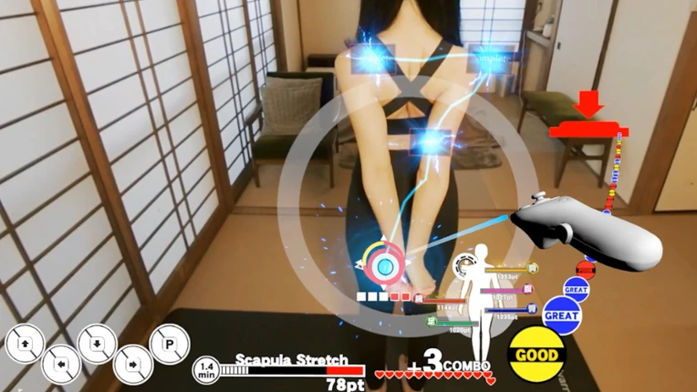 Trainer Eyes VR screenshot