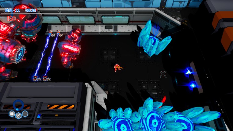 幸存者 星星之火 | Survivor Spark screenshot