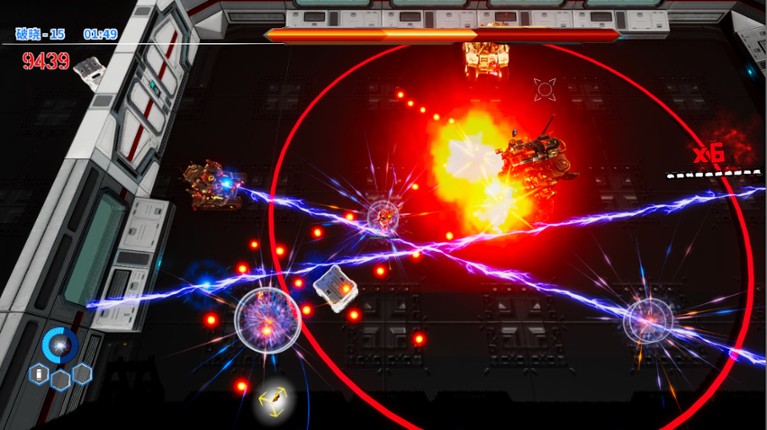 幸存者 星星之火 | Survivor Spark screenshot