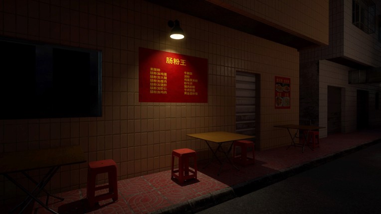 见诡录：阴魂街 Haunting Record: Phantom Street screenshot