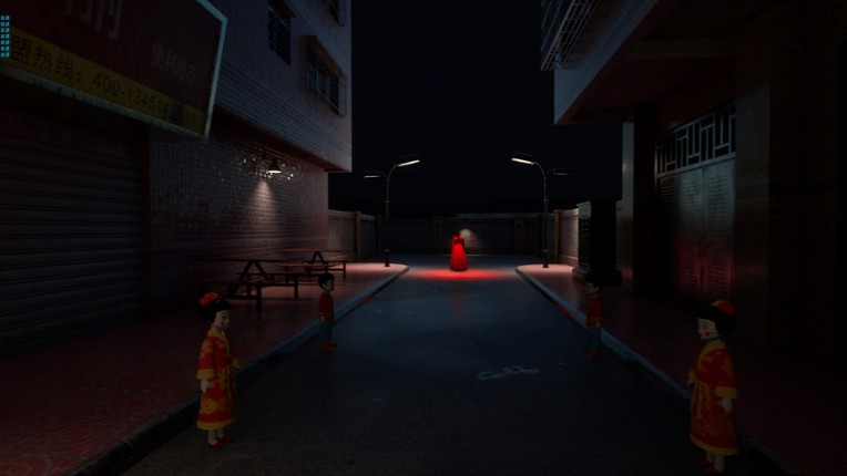 见诡录：阴魂街 Haunting Record: Phantom Street screenshot