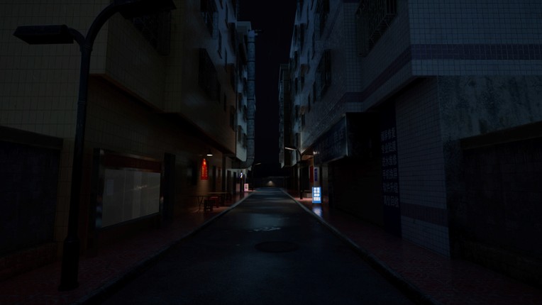 见诡录：阴魂街 Haunting Record: Phantom Street screenshot