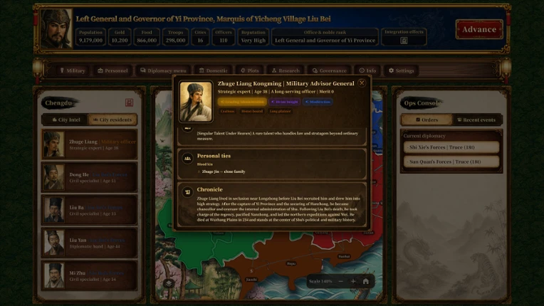 Three Kingdoms Classic screenshot