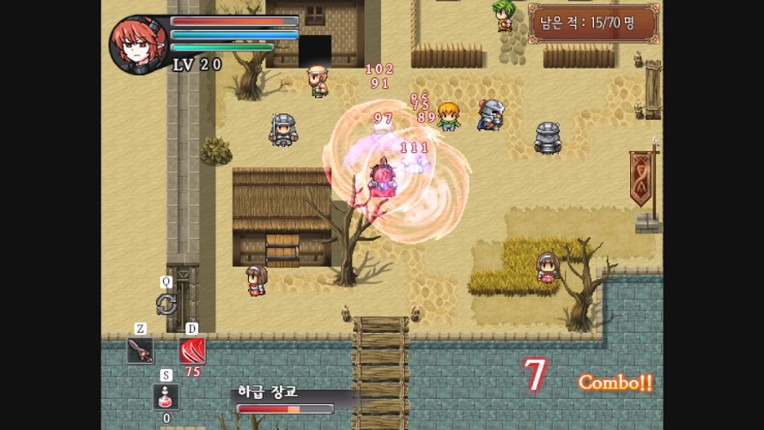 Cursed Soul screenshot