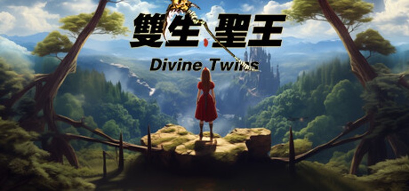 Divine Twins Game Cover