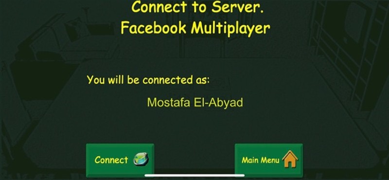 Egyptian Basra screenshot