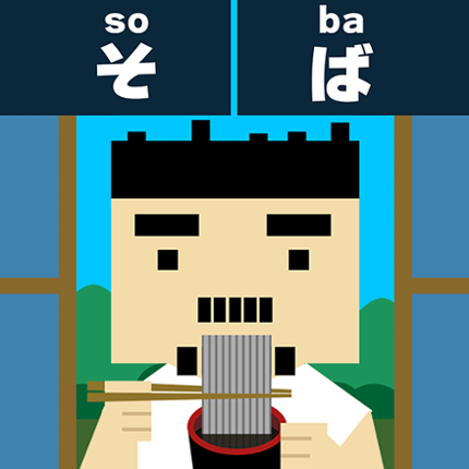 Escape game: Soba and Udon Image