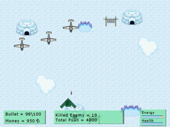 Aircraft War screenshot
