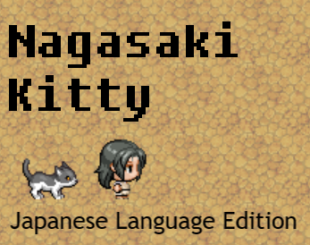 Games like Nagasaki Kitty