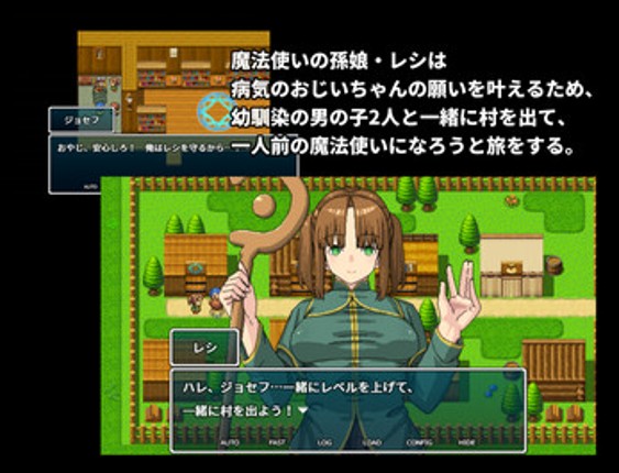 The Magician's Granddaughter Reci Wants to Fulfill Her Grandpa's Wishes Image