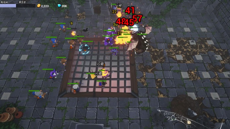 HeroIsVeryArrogant screenshot