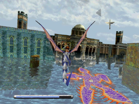 Panzer Dragoon screenshot
