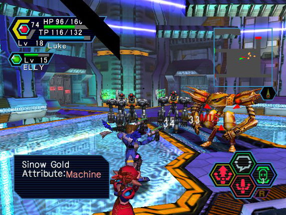 Phantasy Star Online screenshot