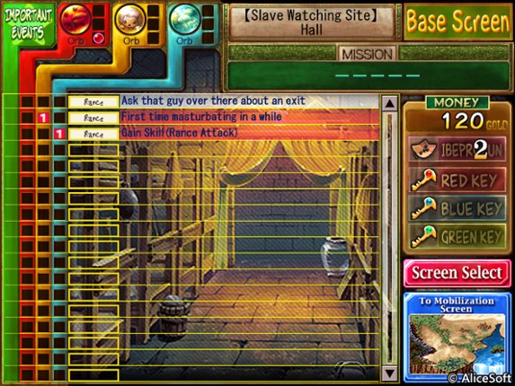 Rance 5D: The Lonely Girl + Rance VI: Collapse of Zeth screenshot