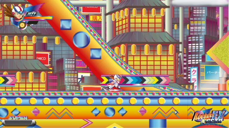 Rockett Gear EX screenshot