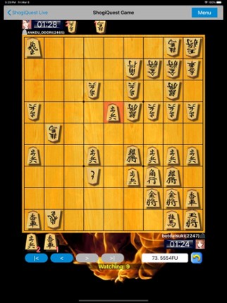 Shogi Quest Online Image