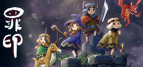 Games like 罪印 Seal of sins