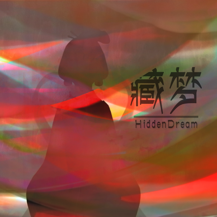 Games like Hidden Dream