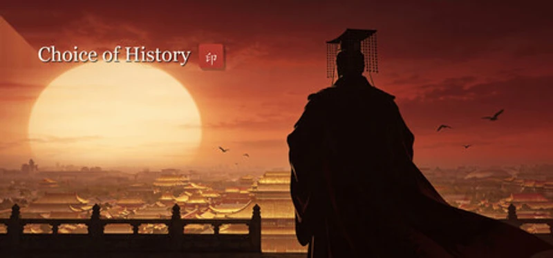 Choice of History Image