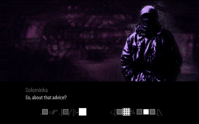 Did you visit CommutatorApply screenshot