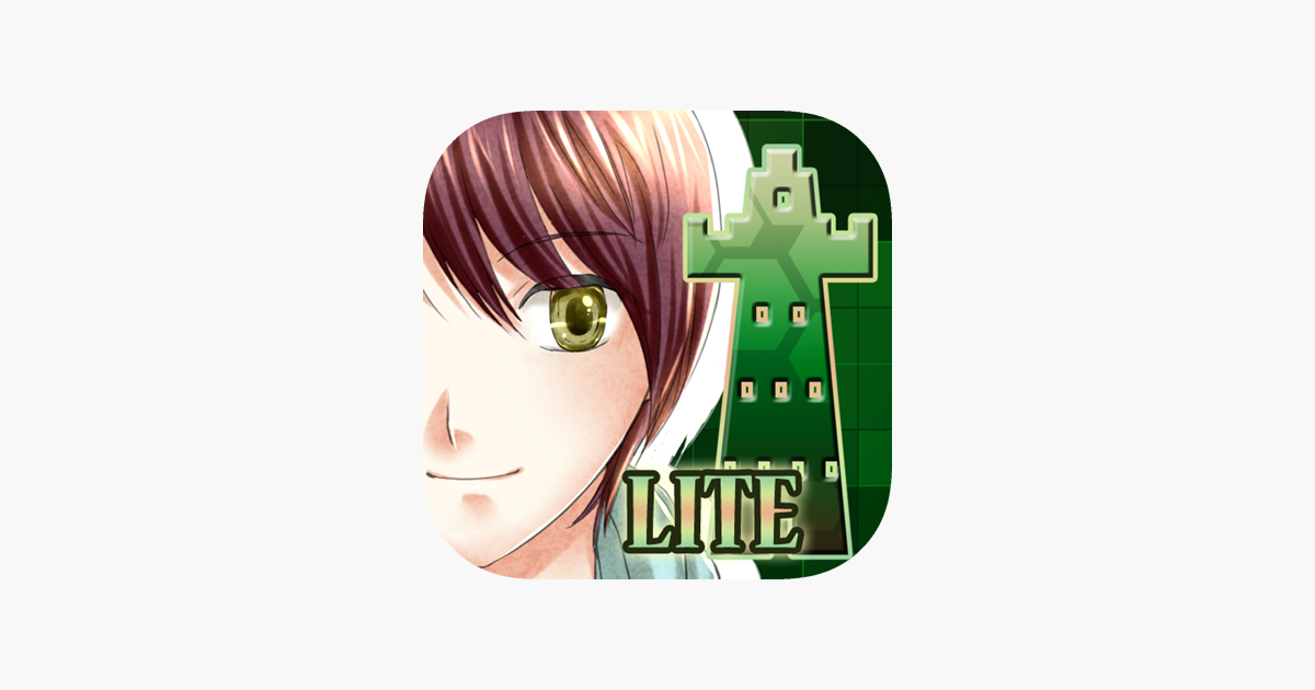 Games like East Tower - Lite