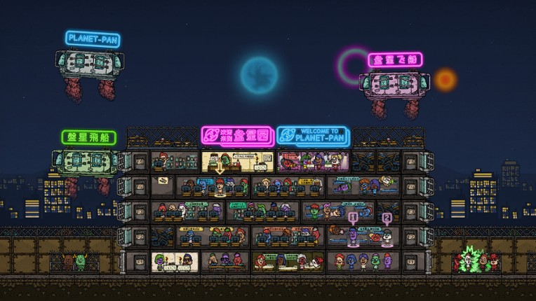 Escape from Planet Pan: Scam Center screenshot
