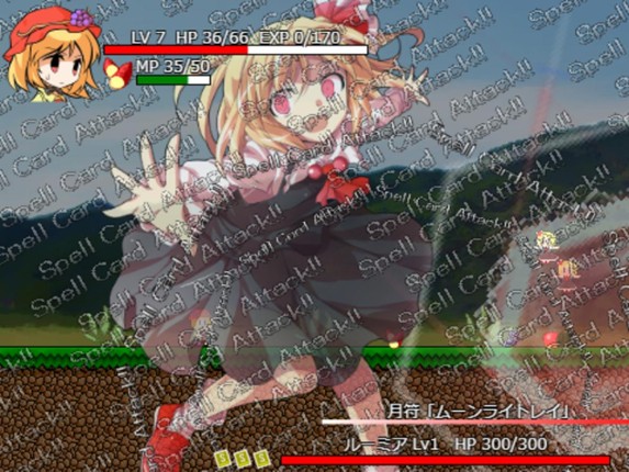 Gambari Minoriko: Onee-chan no Shiren Image