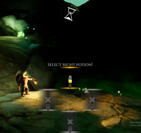 Adventure's Cauldron screenshot