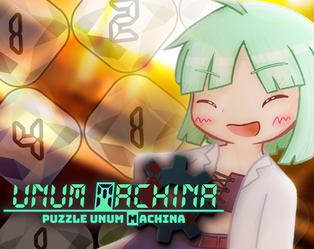 Games like Puzzle UnumMachina