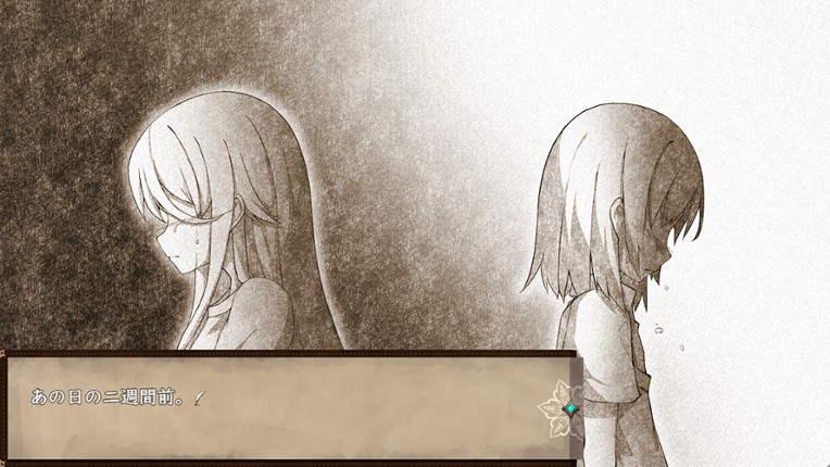 How to create a witch screenshot