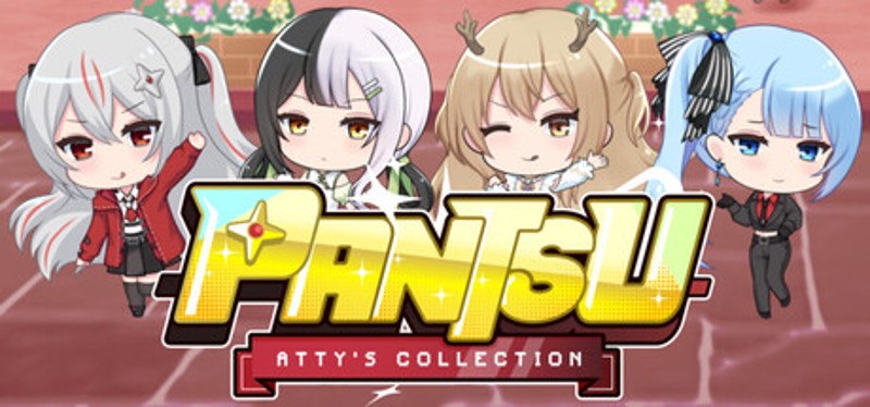 PANTSU: Atty's Collection Image