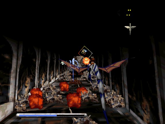 Panzer Dragoon screenshot