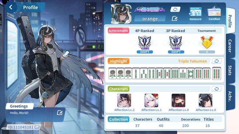 Riichi City screenshot