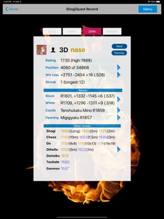 Shogi Quest Online screenshot