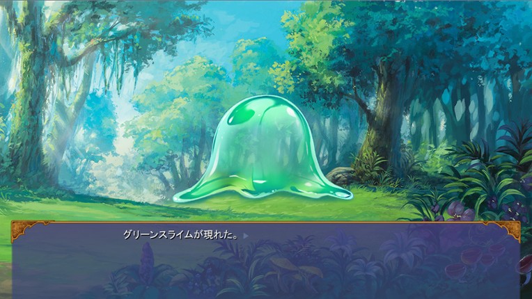 The Asmodian Princesses and the Witch in the Forest screenshot