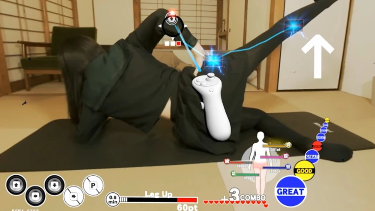 Trainer Eyes VR screenshot
