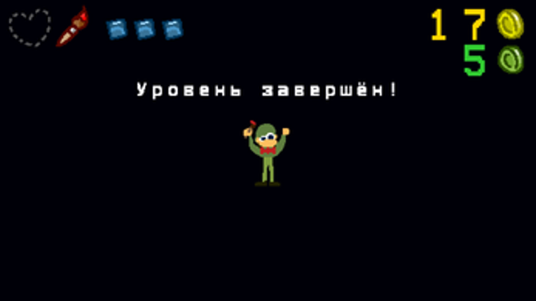 Импасто screenshot