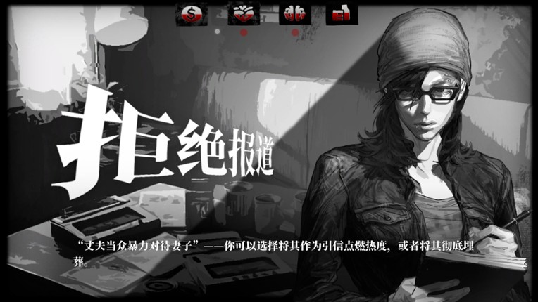 空匣子 Empty Box Image