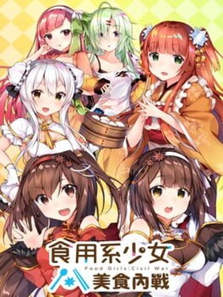 Food Girls: Civil War Image