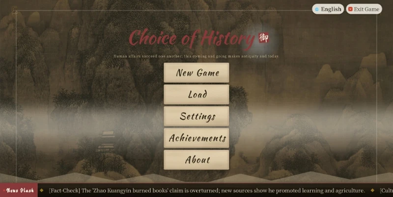 Choice of History Image