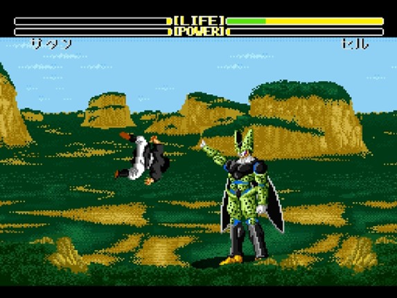 Dragon Ball Z: Super Butouden 2 screenshot