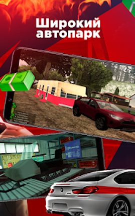 Arizona Monitoring screenshot