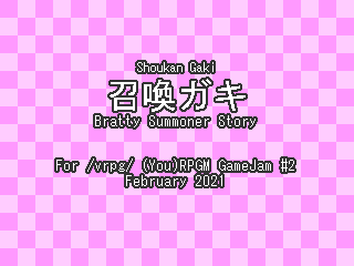 Games like 召喚ガキ Shoukan Gaki - Bratty Summoner Story