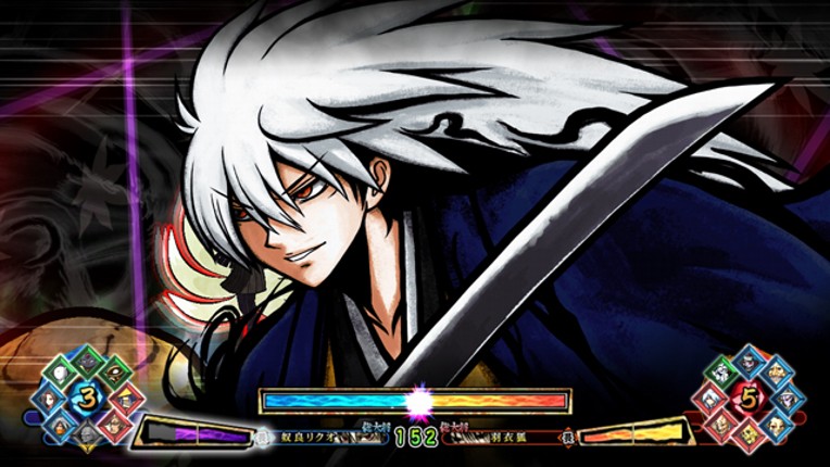 Nurarihyon no Mago: Hyakki Ryouran Taisen screenshot